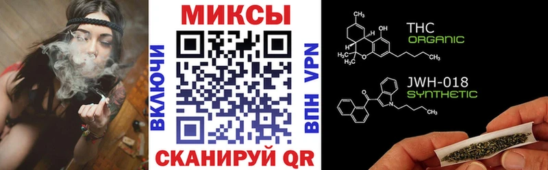 купить наркотик  Нея  Бутират GHB 