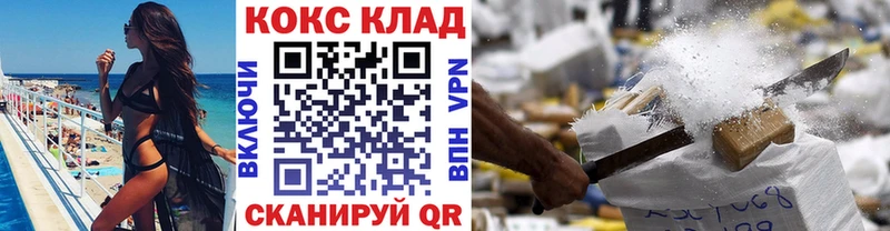 Кокаин Эквадор Нея