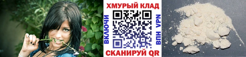 ГЕРОИН Афган Нея