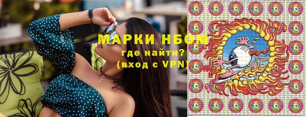 кокаин перу Алексин