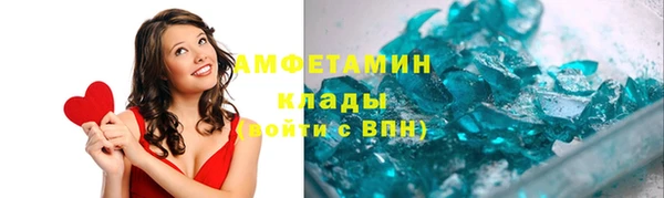 прущие крисы Арсеньев