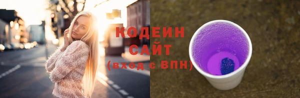 скорость mdpv Аркадак