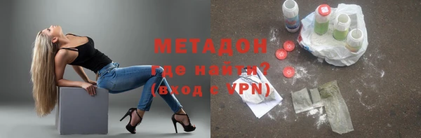 марки lsd Алексеевка