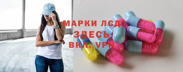 кокаин перу Алексин