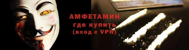 jwh Алзамай