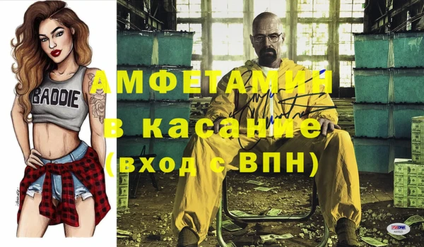 марки lsd Алексеевка