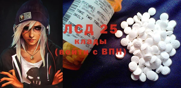 кокаин перу Алексин