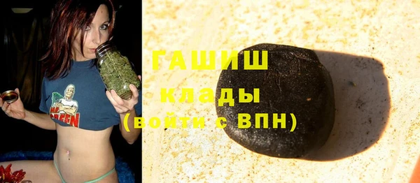 марки lsd Алексеевка