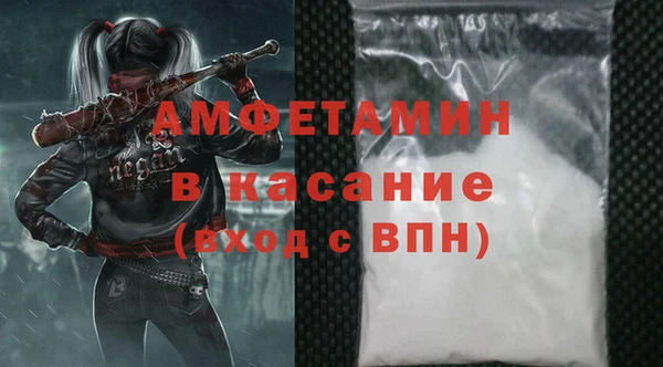 jwh Алзамай