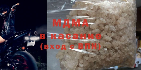 марки lsd Алексеевка