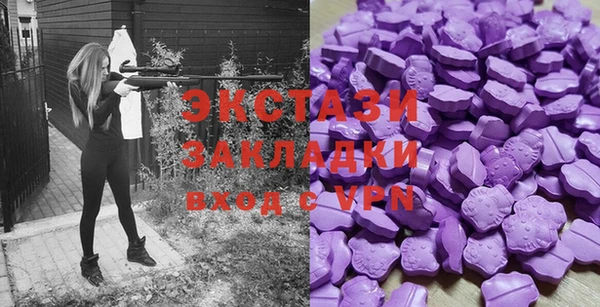 jwh Алзамай