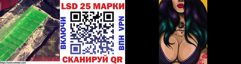 OMG ТОР  Нея  Лсд 25 экстази ecstasy  где купить наркоту 