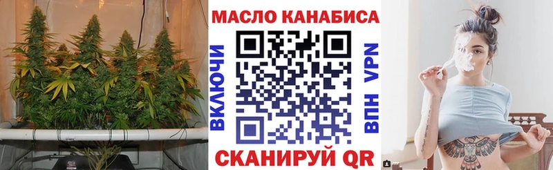 Дистиллят ТГК вейп с тгк  Нея 