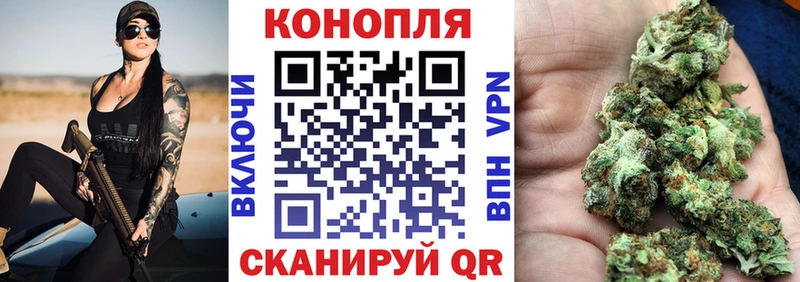 МАРИХУАНА OG Kush  Нея 